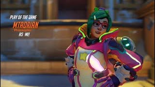 Mei quad*