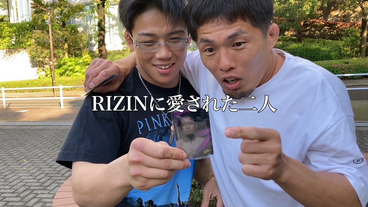 【ヒロヤ】どんな逆境に立たされても格闘技カードの大当たりを引きまくる天才みたいなヤツがいた