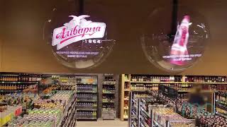 Hypervsn™ with Dome by Kino mo