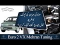 Suzuki Mehran Euro 2 Complete Tuning Process || Car Tipx || Urdu / Hindi