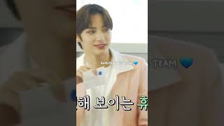 Taehyun Refuses To Be Teammates With Him