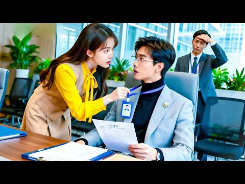 افتكرته متدرب جديد واستهزأت بيه لكن بتتصدم انه الرئيس ملخص مسلسل