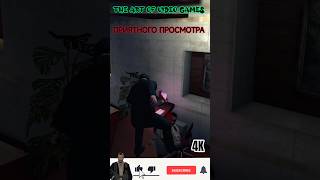 23 июля 2025 г.