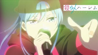 Rin Nanakura (CV:Saori Hayami) - Ad Lib | Giji Harem Ending (MV)