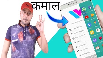 Sidebar VmSwipe App | Best MULTI tasking | Apps For Android In Hindi | By Back2Android