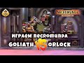 Goliath vs Orlock | Battlereport | Necromunda