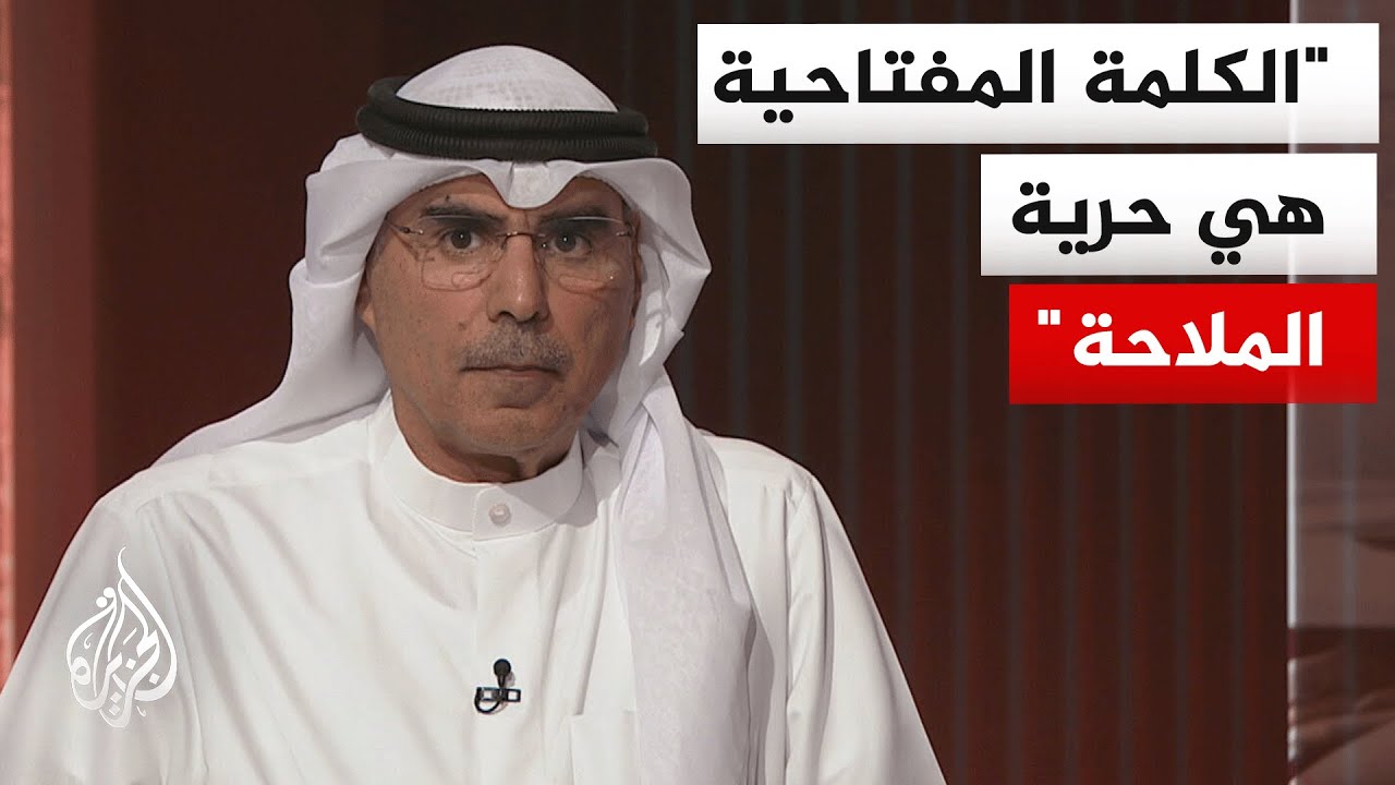 �� ���� ���� ��� ������ �� ���� ������ ������ ��� -���� �����-�
 - نشر قبل 4 ساعة