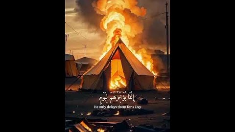 قران كريم 💙❤حالات واتس اب - تلاوة خاشعة