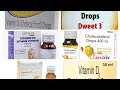 Cholecalciferol drops uses in telugu|| vitamin d3 drops uses in telugu||kidrich d3 drops