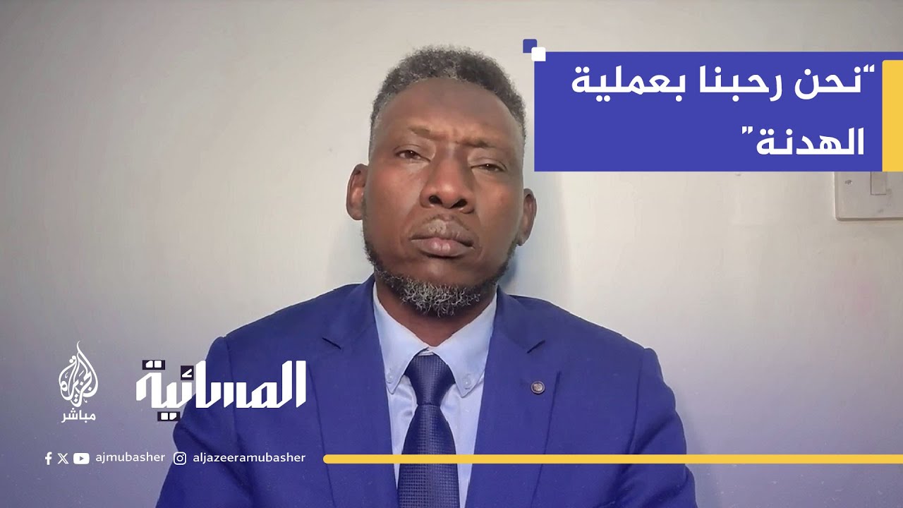 مستشار قائد قوات الدعم السريع: طلبنا دخول أي لجنة تحقيق للتقصي من الحقائق بنفسها
