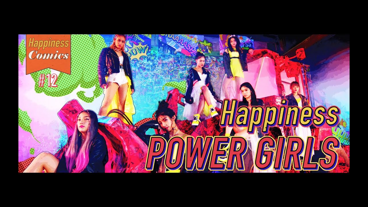 Happiness / POWER GIRLS