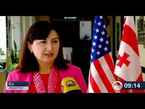 WiSci საერთაშორისო ბანაკი