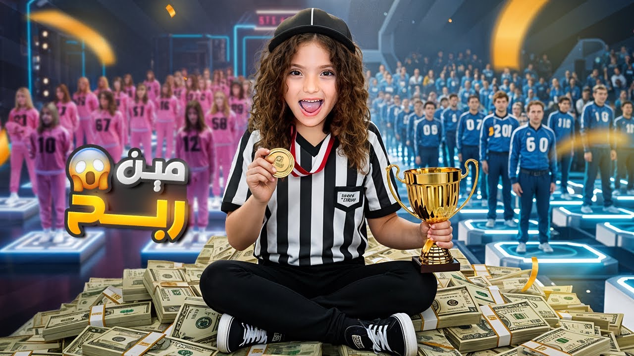 أكبر مسابقة تحديات مع نايا  | شوفوا مين ربح !! 