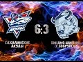 МХЛ 14/15. Сахалинские Акулы VS Динамо-Шинник (6:3) 17.02.2015