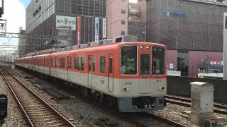 阪神8000系タイプⅡ(8215F)直通特急姫路行き 山陽明石駅入線