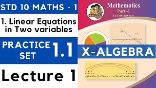 Class 10 Practice Set 1.1 Lecture 1|Chapter 1 Linear Equations in Two Variables | SSC 10th Maths  1