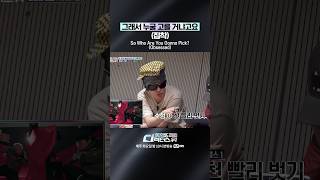 [#SDF] 그래서 누굴 고를 거냐고요 (집착)