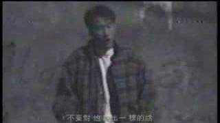 自娱自乐MTV,张信哲