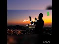 مناجات با خدا بار خدایا ببخش یا الله توبه های ما را قبول کن آمین یا رب العالمین