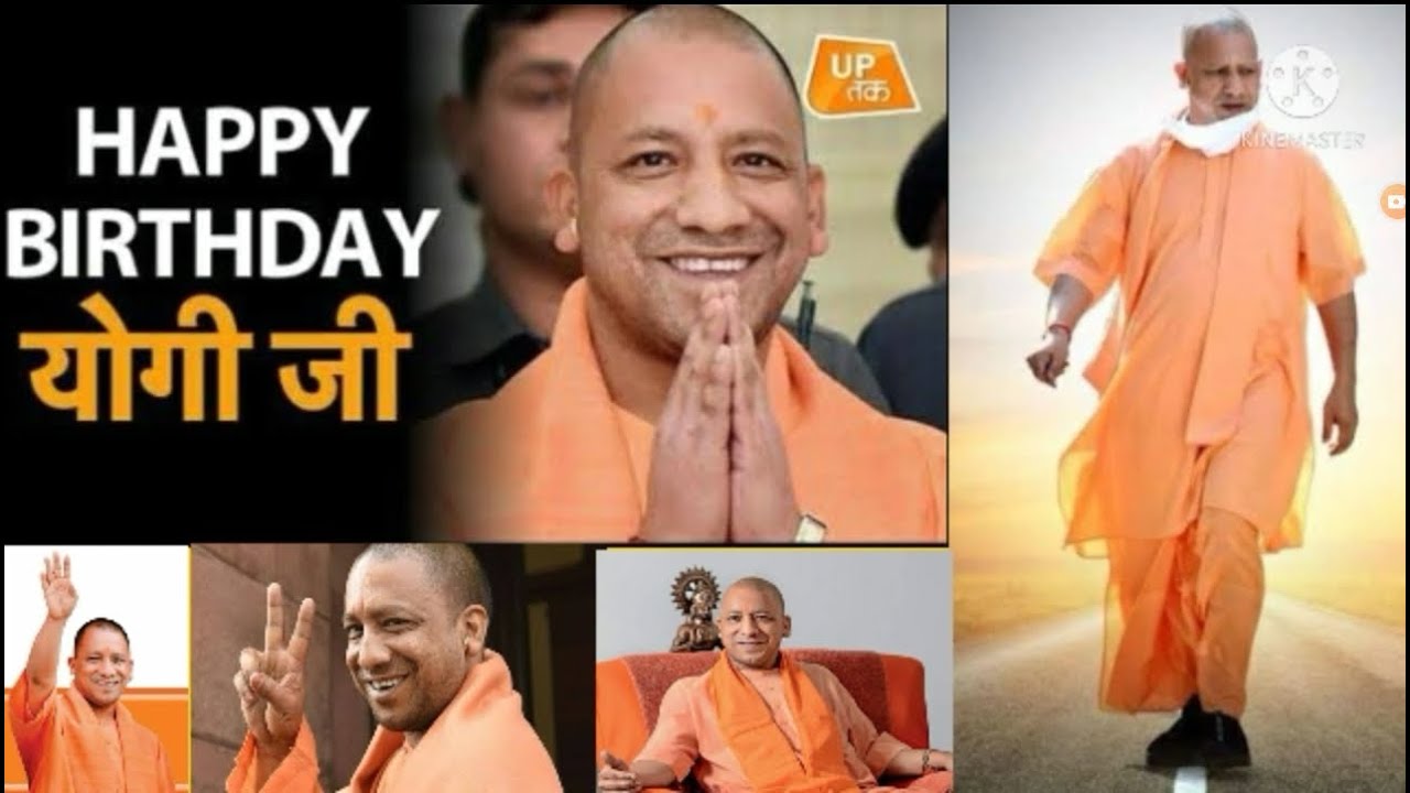 HAPPY BIRTHDAY YOGI JI || YOGI ADITYANATH - CM OF U.P || 'BOSS'