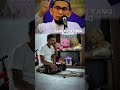 konektifitas sama allah