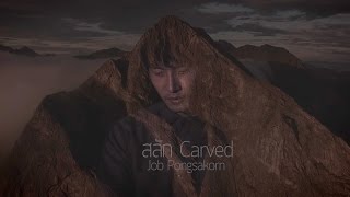 จ๊อบ พงศกร - สลัก | Carved [Official Music Video]