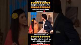 🥰Pati bhramchari serial dangle tv ka best serial #ytshorts #youtube #viralshort #youtuber #shorts