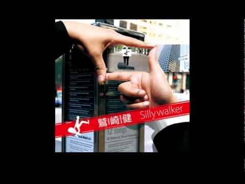 Takeshi Washizaki - Silly Walker - YouTube