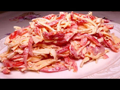 Популярный салат 'Красное море'. Супер салат за 5 минут | 'Red Sea' salad. Super salad in 5 minutes