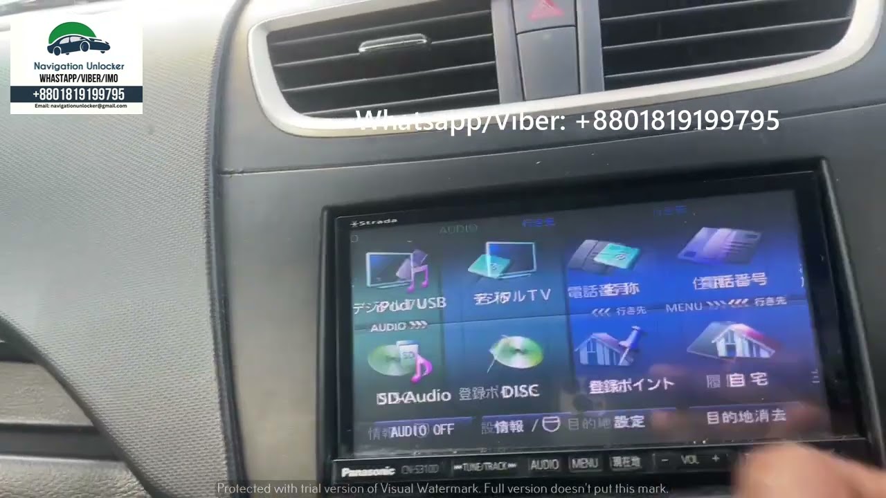 CN-S310D SD card software download - YouTube