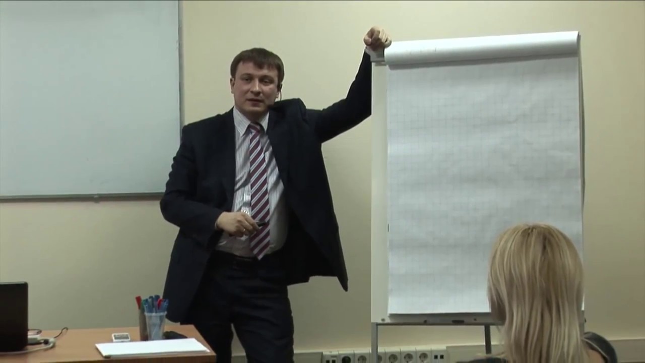 Организация удаленного отдела продаж. Мастер-класс Максима Горбачева ...