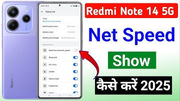 Redmi note 14 5g me net speed kaise show kare | redmi note 14 5g me net speed kaise dekhe
