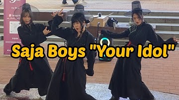 Your Idol Dance Cover By OnFlick (온플릭) : Halloween Day at Hongdae, Seoul 251030