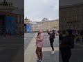 Звучит &quot;Прекрасное далёко&quot; на Дворцовой площади #drknol #санктпетербург  Санкт-Петербурга