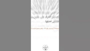 اذكار الصباح والمساء #اذكار_الصباح #الصباح #اذكار_المسلم #arabic