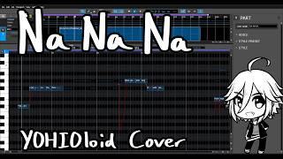【YOHIOloid】Na Na Na  (My Chemical Romance)【VOCALOID6 Cover】+ VPR