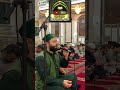 اللهم ياحنان ويا منان دعاء بصوت القارئ عمار العبيدي اللهم ياحنان ويا منان دعاء بصوت القارئ عمار العبيدي