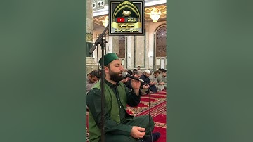 اللهم ياحنان ويا منان دعاء بصوت القارئ عمار العبيدي