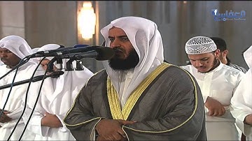 الشيخ مشاري العفاسي - سورة التكوير لعام 1427هـ - Altakwer