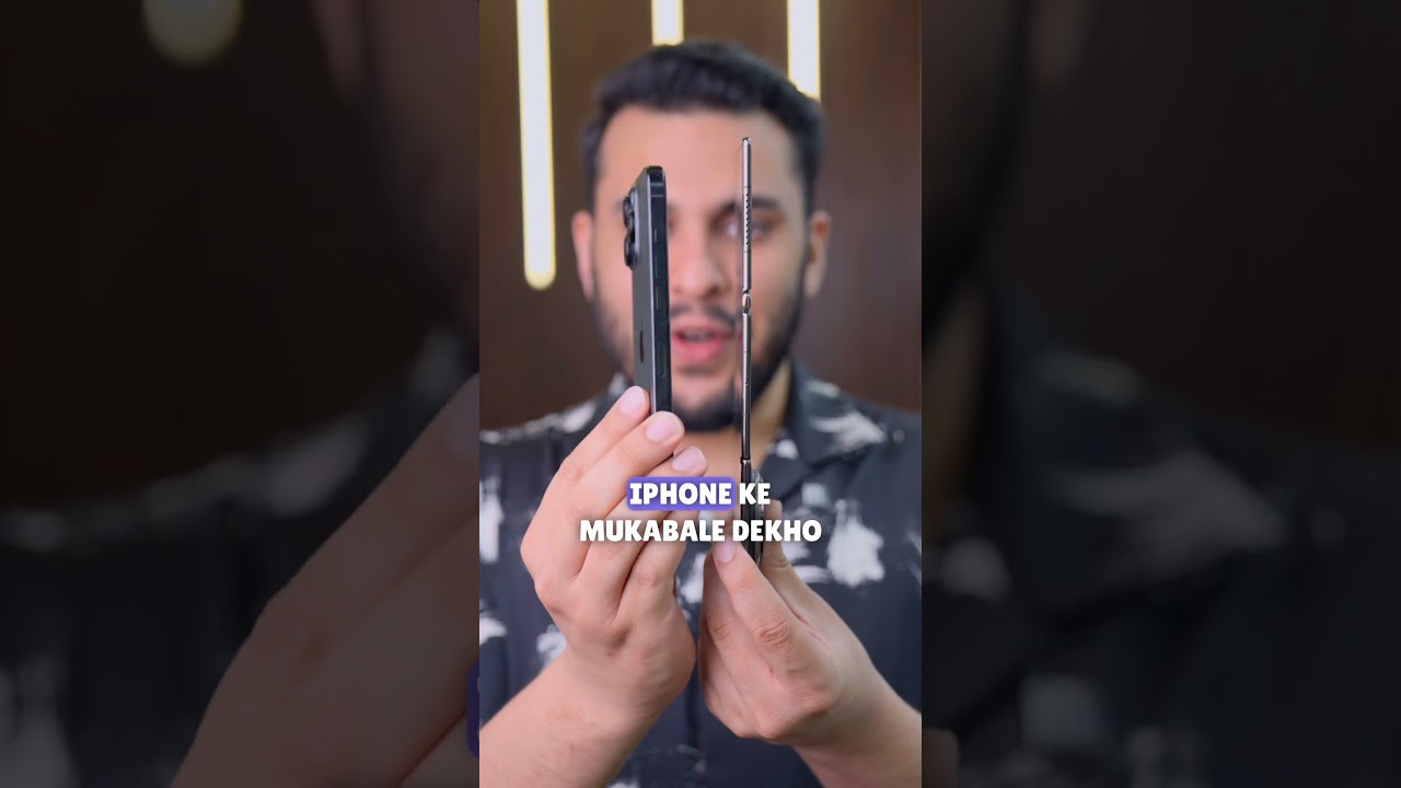 I used an UNBELIEVABLE Phone ! #shorts