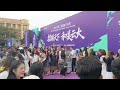 International students' culture day at Yunnan University at China