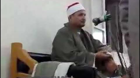 القارئ الشيخ محمد عبد الوهاب الطنطاوي| الواقعة والنبأ | الصلاحات دقهلية عام 2008 م