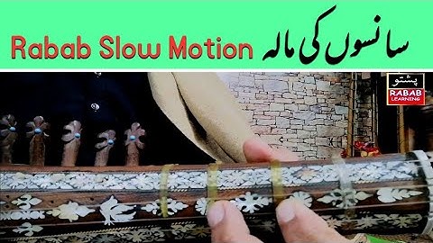 Rabab Urdu Song " Sanso Ki Mala Pe" سانسوں کی مالہ Play by Mussawir Shah