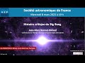 Confrence histoire critique du big bang