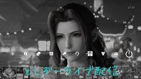 ダライアスバースト