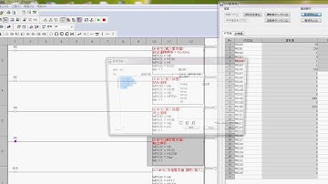 20170911 MVL A64DR→WJ200 MODBUS RTU