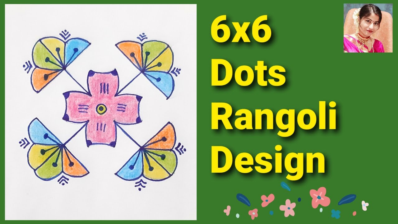 6×6 Dots Rangoli Design// Kolam with Dots - YouTube