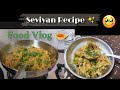 Chinese Style Seviyan Recipe✨| Maggie खाना भुल जाओगे 😉| Cook With Us🍴|