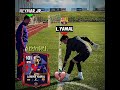 Lamine Yamal X Neymar Skills