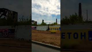 Азовсталь,  Мариуполь август 2025 #shorts #azovstal #mariupol #war #krieg #война #руины